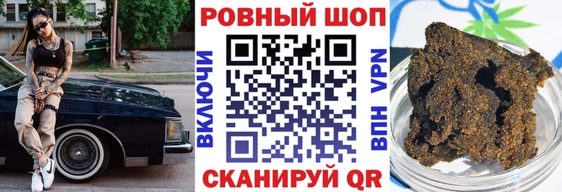 Купить наркотики цена Сольвычегодск Конопля Амфетамин Меф мяу мяу Cocaine