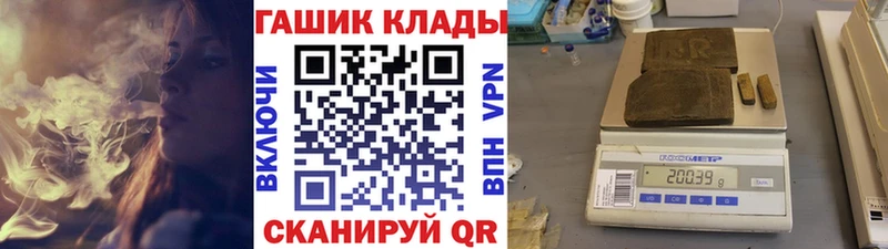 ГАШ ice o lator  Сольвычегодск 