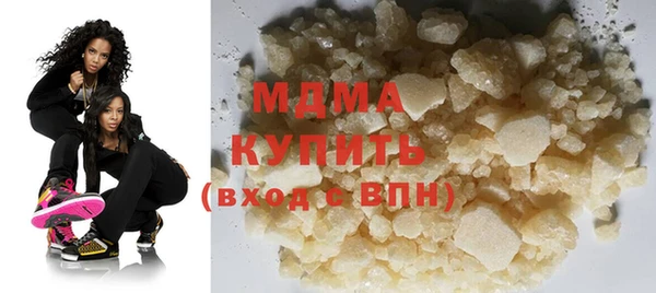метадон Мегион