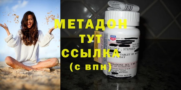 прущие крисы Абдулино