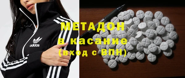 герыч Алексин