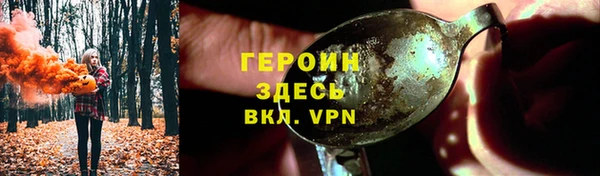 скорость Абаза