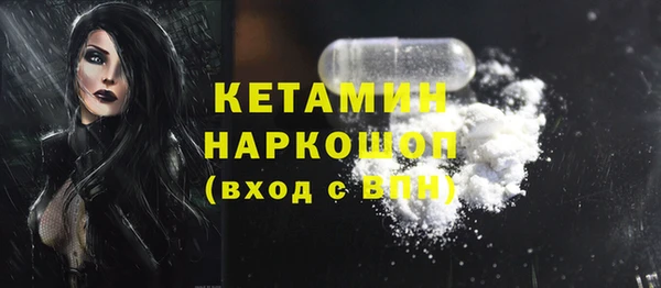 скорость Абаза
