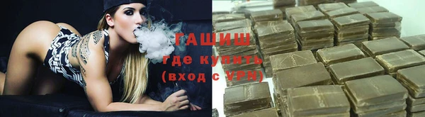амф Абинск