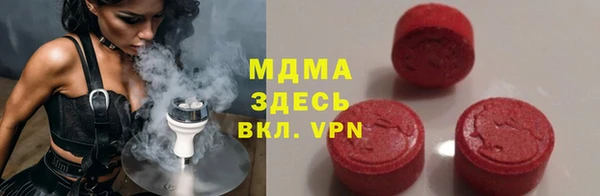 прущие крисы Абдулино