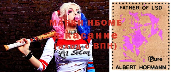 прущие крисы Абдулино