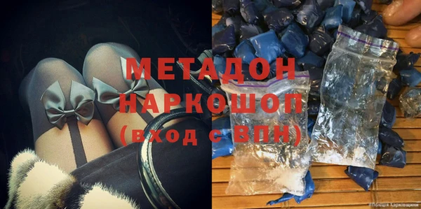 амф Абинск
