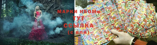 прущий лед Алексеевка