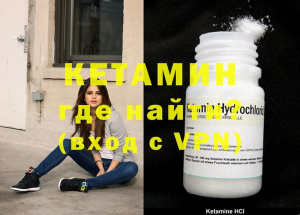 прущие крисы Абдулино