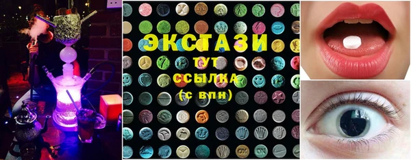 амф Абинск