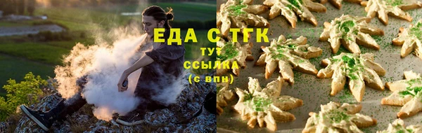 скорость Абаза