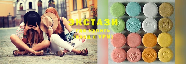 амф Абинск