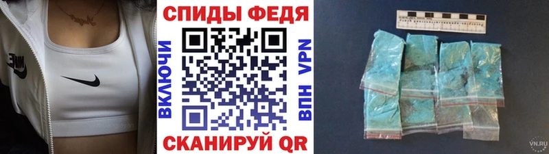 Метамфетамин Methamphetamine  где найти   Сольвычегодск 